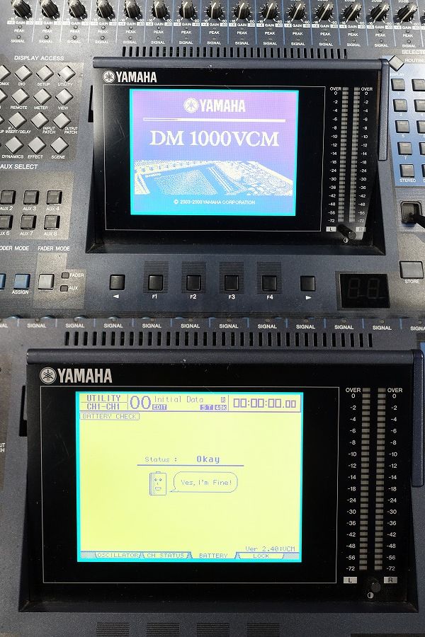 【中古】YAMAHA DM1000 VCM デジタルミキサー【埼玉発送3】