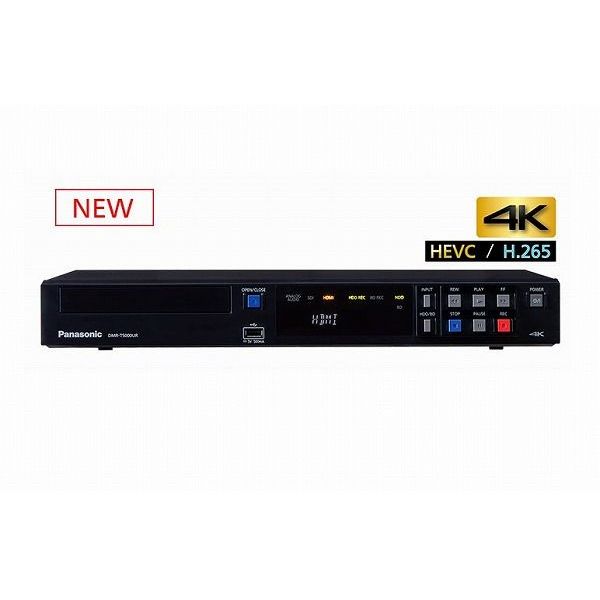 【新品未開封】Panasonic DMR-T5000UR 12G-SDI 4Kデジタルレコーダー【埼玉発送2】