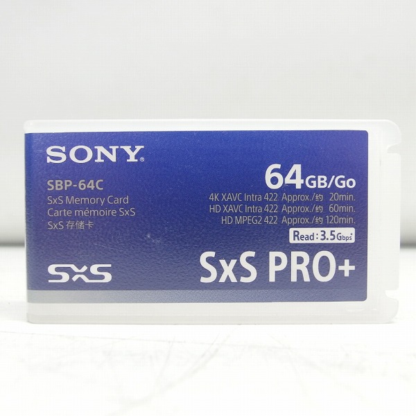 【中古】SONY SxSメモリーカード SBP-64C 【送料無料】
