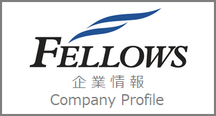 FELLOWS